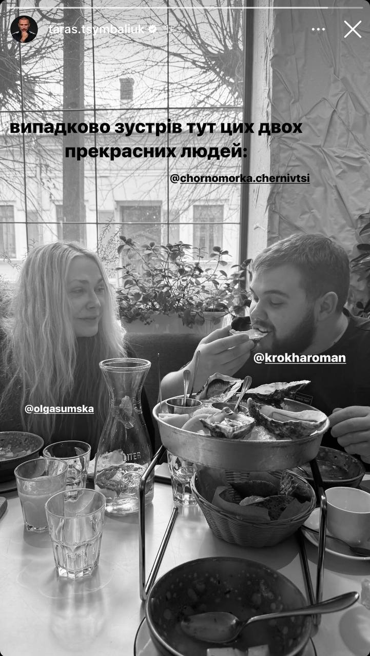 Ольгу Сумскую &quot;подловили&quot; без макияжа: &quot;честное&quot; фото 57-летней звезды